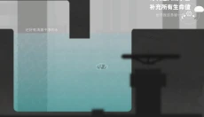 水相官网 截图