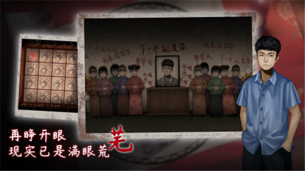 虫鸣游戏官网