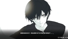 你离开之后 截图