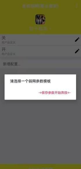 27091945n3fj.jpg