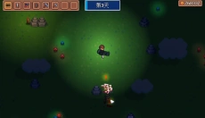 迷雾求生游戏官网 截图