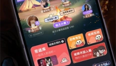 纸嫁衣双人版官网 截图