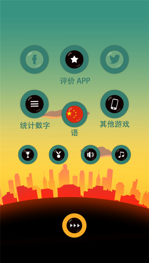 老爸曾是小偷app