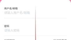 游咔app 截图
