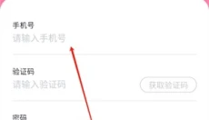 游咔app 截图