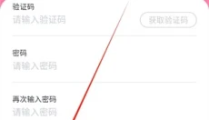 游咔app 截图