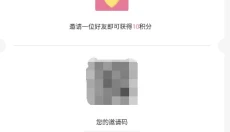 游咔app 截图