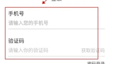 游咔app 截图