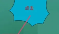 哔咔 截图