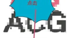 哔咔 截图