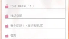 哔咔 截图