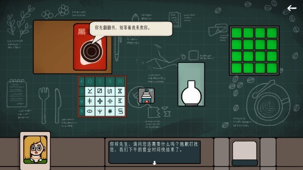 边缘空间免费版