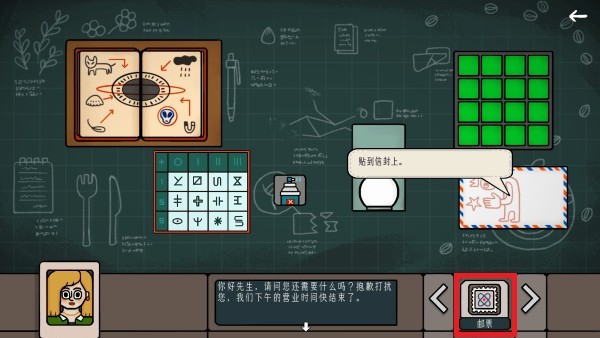 边缘空间免费版