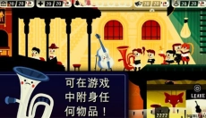 闹鬼的房子2手机版 截图