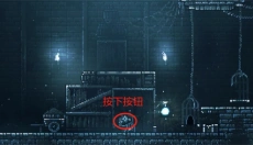极渊inmost手机版 截图
