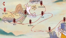 追光人 截图