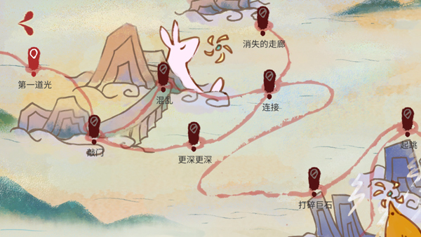 追光人