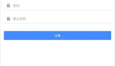 ogm游戏盒子 截图