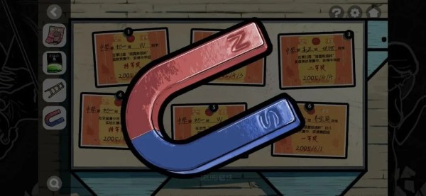 房间的秘密2起点游戏