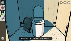 房间的秘密2起点游戏 截图