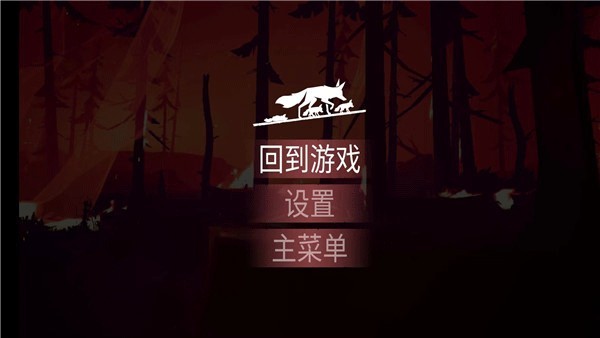 终端灭绝永恒