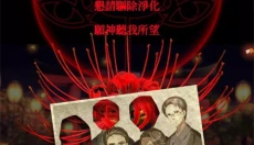 四目神游戏官网 截图