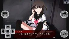 异常感染 截图