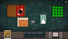 边缘空间手机版 截图
