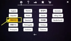 方块逃脱23号案件 截图