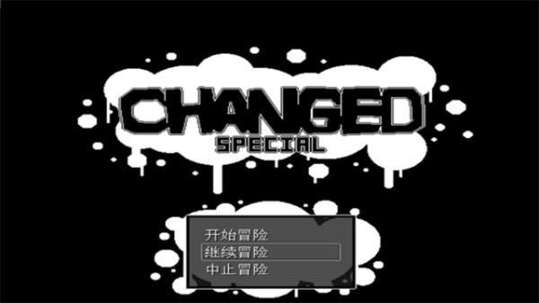 兽化实验室游戏中文