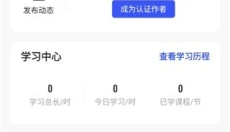 巨量创意APP 截图