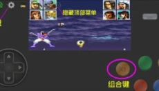 畅玩空间 截图