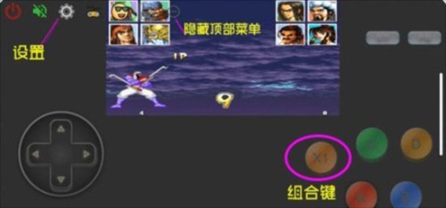 畅玩空间app11