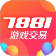 7881游戏交易