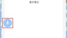 联想至像打印APP 截图