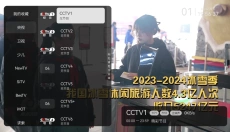 小飞电视纯净版 截图