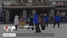 小飞电视纯净版 截图