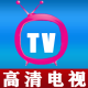 小飞电视纯净版