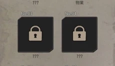 布达佩斯谋杀案 截图