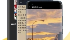 解压专家 截图