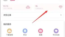游咔游戏盒子 截图