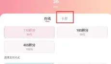 游咔游戏盒子 截图