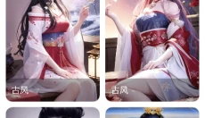 stablediffusion 截图