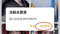 stablediffusion 截图