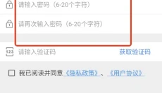 stablediffusion 截图