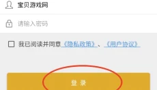 stablediffusion 截图