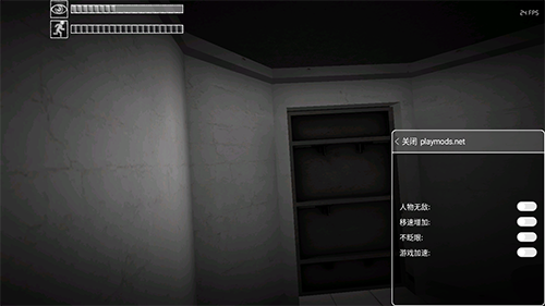 SCP安全壳破裂