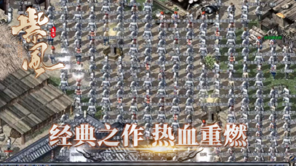 紫风复古176