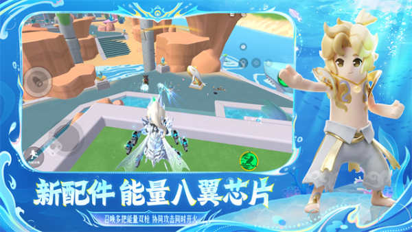 香肠派对游戏