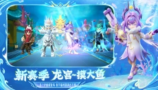 香肠派对游戏 截图